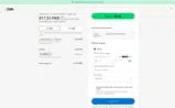 AMY20 coupon verification screenshot