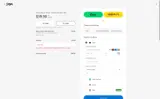 SOPHIE20 coupon verification screenshot