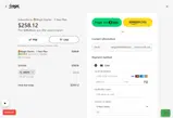 SBD10 coupon verification screenshot