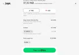 AMY10 coupon verification screenshot