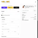 scare15 coupon verification screenshot