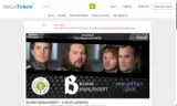 PROG coupon verification screenshot