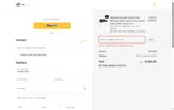 BIGGAME25 coupon verification screenshot