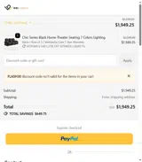 FLASH30 coupon verification screenshot