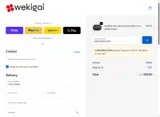 GABOGMAILCOM coupon verification screenshot