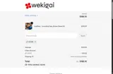 SPORT coupon verification screenshot