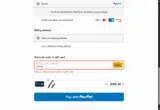 lovewe coupon verification screenshot