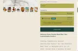 intro10 coupon verification screenshot
