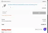 GASARC5 coupon verification screenshot