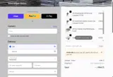AngelYari coupon verification screenshot