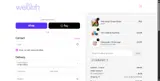 Wellah coupon verification screenshot
