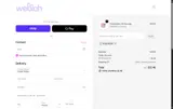 Wellah coupon verification screenshot