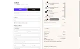 Elli15 coupon verification screenshot