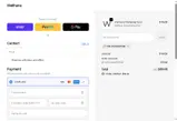 WELLHANARITE40 coupon verification screenshot