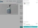 Welli Labs coupon verification screenshot