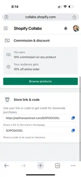 SOPOGOGEL coupon verification screenshot