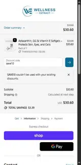 save10 coupon verification screenshot