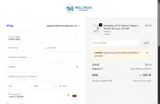 SABAWE coupon verification screenshot