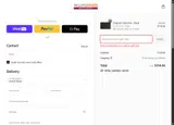 20july coupon verification screenshot