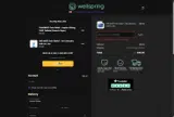 LOVEURJOINTS coupon verification screenshot