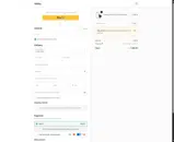 Wellue coupon verification screenshot