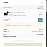 Wellue coupon verification screenshot