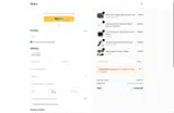 Wellue coupon verification screenshot