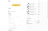 Wellue coupon verification screenshot