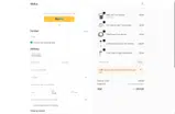 Wellue coupon verification screenshot