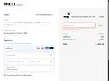 WellVisors coupon verification screenshot