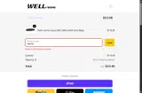 WellVisors coupon verification screenshot