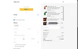 15SOQU coupon verification screenshot