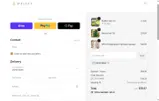 COUPONINE coupon verification screenshot