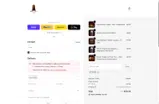 15TUKI coupon verification screenshot