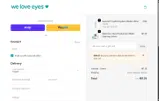 We Love Eyes coupon verification screenshot