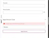 FDUSCA coupon verification screenshot