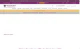 HP4FOR3 coupon verification screenshot