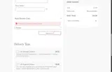 FDUSCA coupon verification screenshot