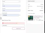 HPUKXM252 coupon verification screenshot
