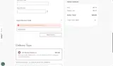 HPUKXM252 coupon verification screenshot