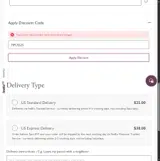 HPUSS25 coupon verification screenshot