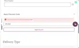 HPUSS25 coupon verification screenshot