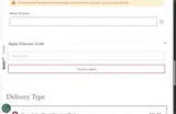 SARAH1026 coupon verification screenshot