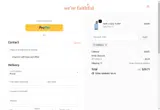 NEWS15 coupon verification screenshot