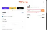 HOTDOG coupon verification screenshot