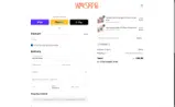 STARS25 coupon verification screenshot