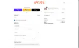 HOTDOG coupon verification screenshot