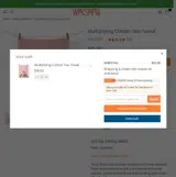 ShoppeArt20 coupon verification screenshot