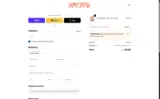 SHOPPEART5 coupon verification screenshot