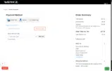 Werkz coupon verification screenshot